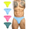 Blue/Green/Pink/Yellow