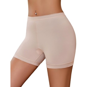 Avidlove Women’s Slip Shorts for Under Dresses Seamless Under Shorts Smooth Shaping Boyshorts Panties Anti Chafing Underwear(Nude)