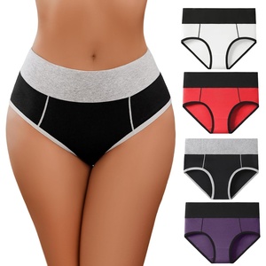 Avidlove Womens Underwear Cotton Hipster Panties High Waist Briefs Color Clash Underpants 1-4 Packs(4 Packs-7)