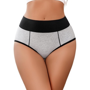 Avidlove Womens Underwear Cotton Hipster Panties High Waist Briefs Color Clash Underpants 1-4 Packs(Gray)