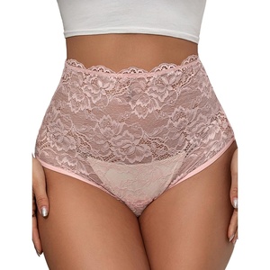 Avidlove Womens Underwear Invisible Seamless Hipster Lace Underwear Full Coverage Panties(Hot Pink)