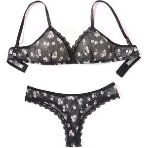 Avidlove Wireless Lace Lingerie Set Floral Print Bra and Panty Sets Cute Naughty Outfits(Daisy Xh33)