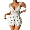 Cream Butterfly