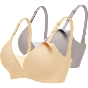 Avidlove Nursing Bras for Breastfeeding Seamless Ultra Comfort Pregnancy Maternity Wireless Bralette(Grayish Brown/Nude)