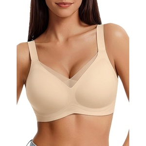 Avidlove Womens Seamless Bras No Underwire V Mesh Comfort Bralette Full Coverage Push Up Everyday T-Shirt Bra(Nude)