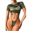 Camo